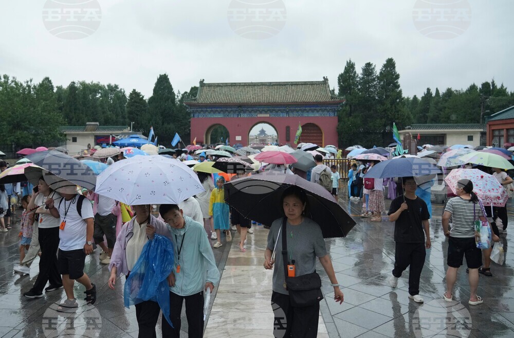 China Daily Life