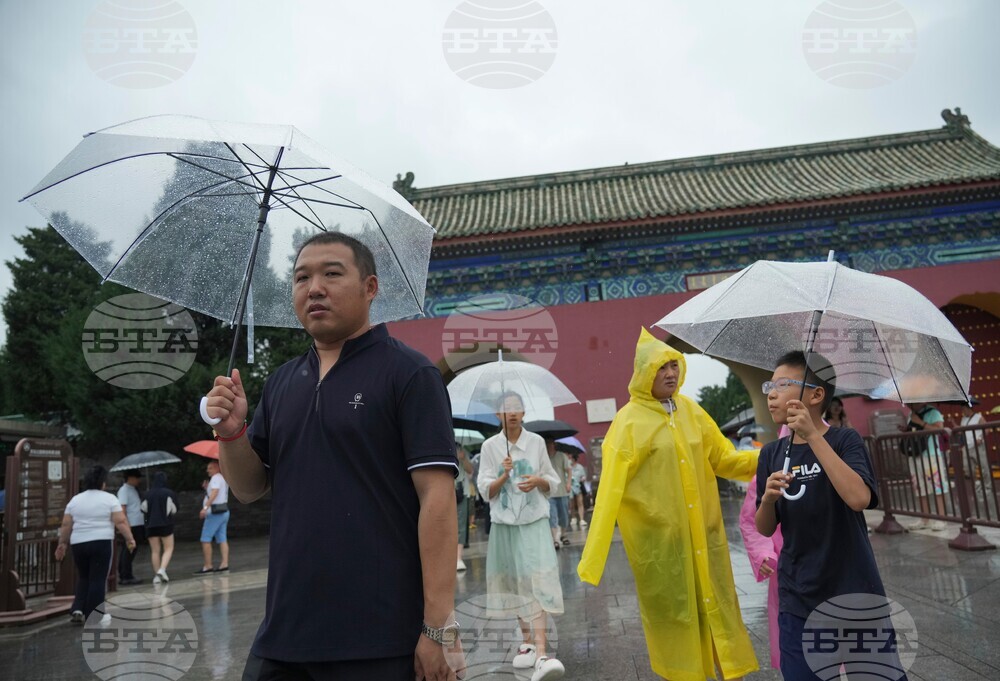 China Daily Life