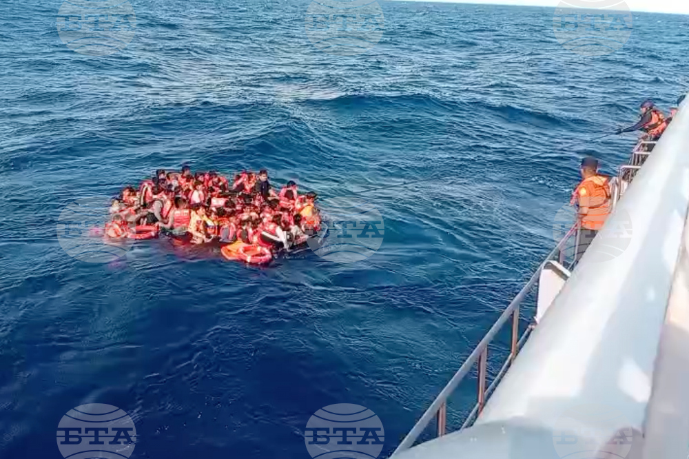 Indonesia Ferry Fire