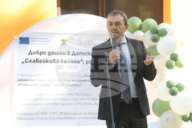 Детска градина 141  „Славейкова поляна“ - обновяване - откриване