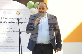 Детска градина 141  „Славейкова поляна“ - обновяване - откриване