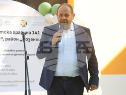 Детска градина 141  „Славейкова поляна“ - обновяване - откриване