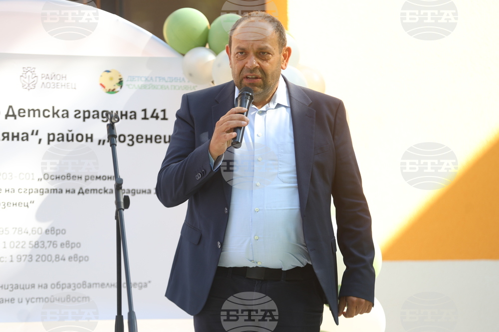 Детска градина 141  „Славейкова поляна“ - обновяване - откриване