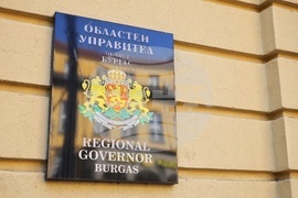 Бургас - Дико Диков - брифинг