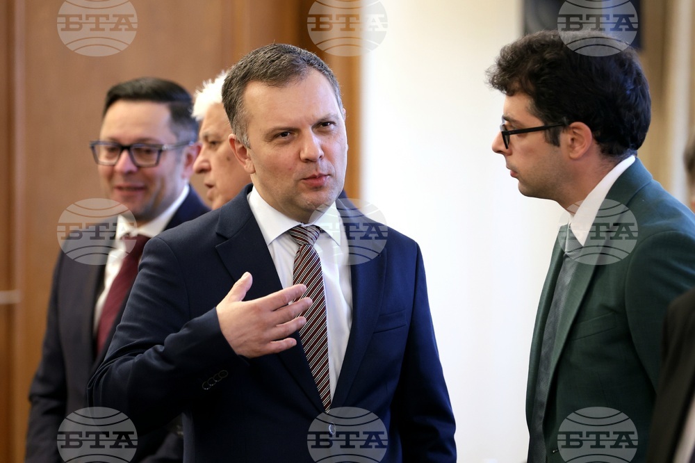 Министерски съвет - заседание
