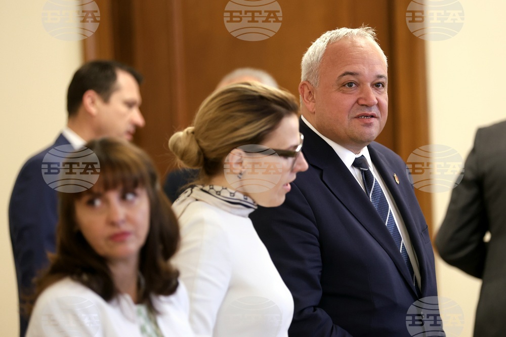 Министерски съвет - заседание