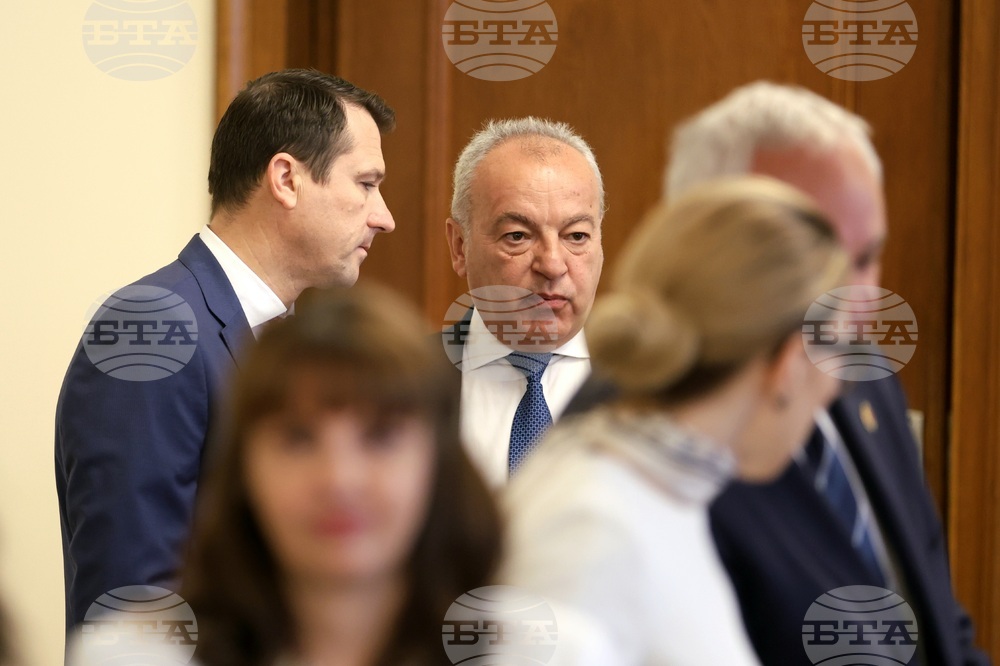 Министерски съвет - заседание