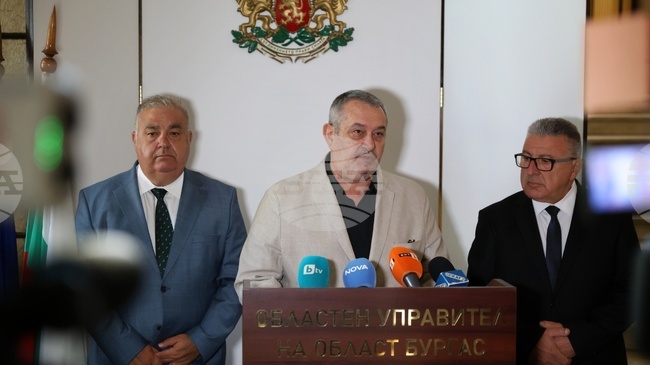 Временно ще бъде забранено къпането на плаж "Изток" в Свети Влас, съобщи директорът на здравната инспекция в Бургас