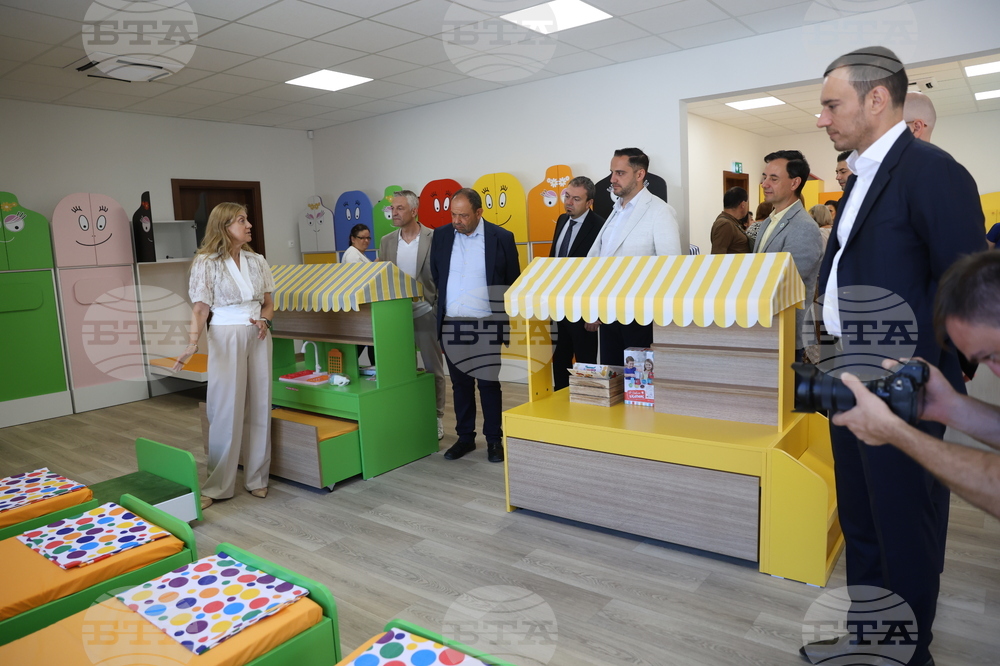 Детска градина 141  „Славейкова поляна“ - обновяване - откриване