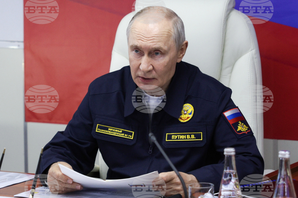 Russia Putin