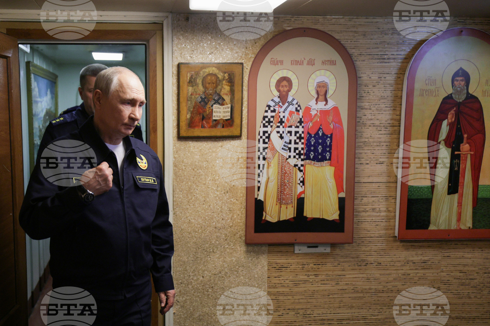Russia Putin