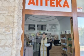 Село Ковачевци - откриване на нова аптека
