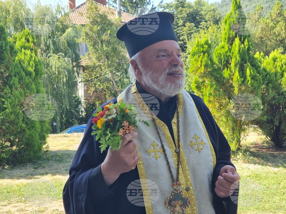 Село Ковачевци - откриване на нова аптека
