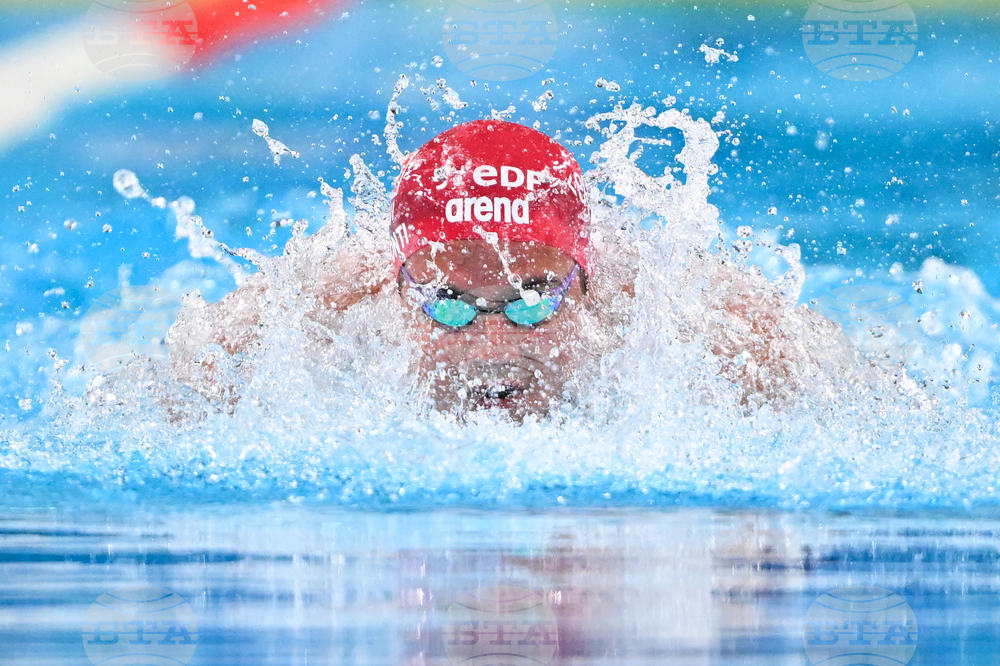 France European Championships Swimming
