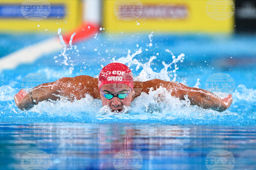 France European Championships Swimming