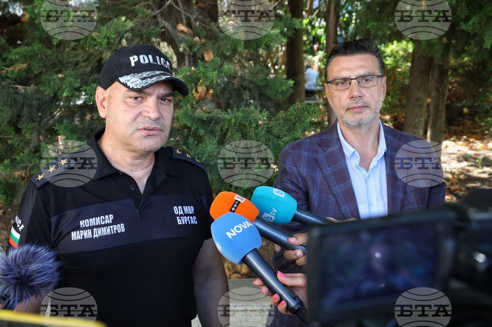 Бургас - прокуратура - полиция - брифинг