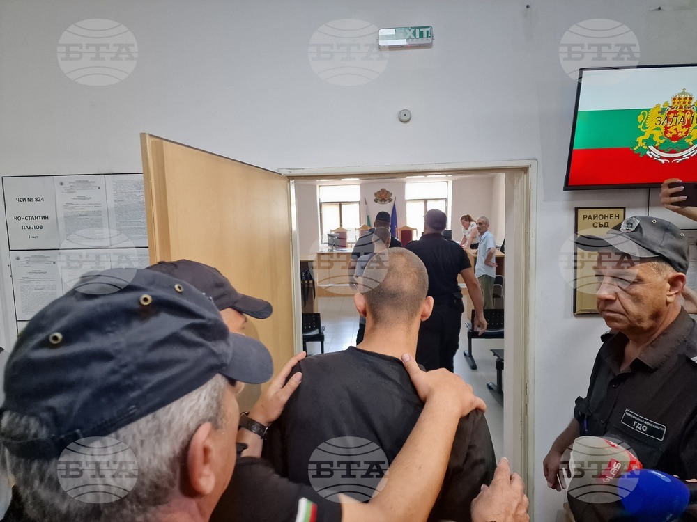 Пловдив - Районен съд - младежи - мярка за неотклонение