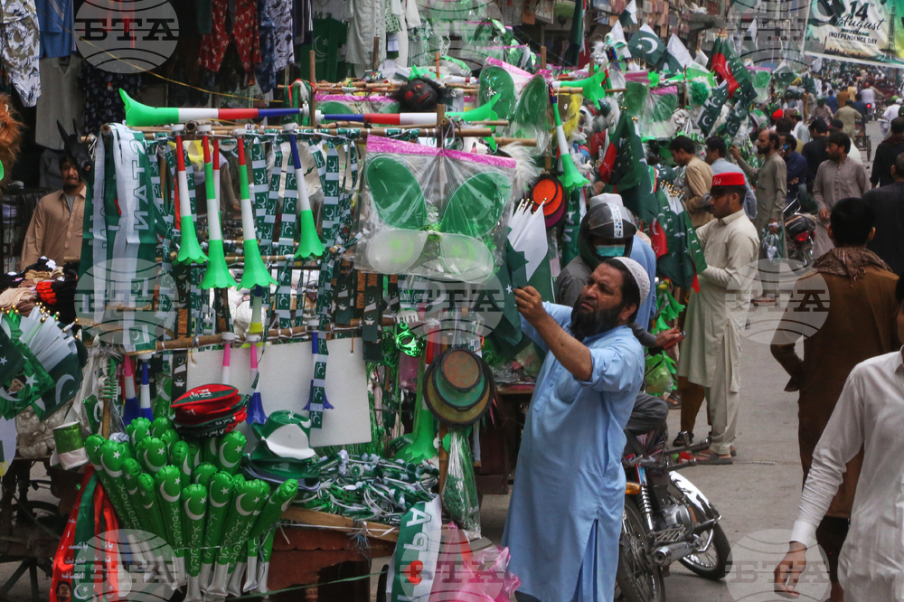 Pakistan Independence Day