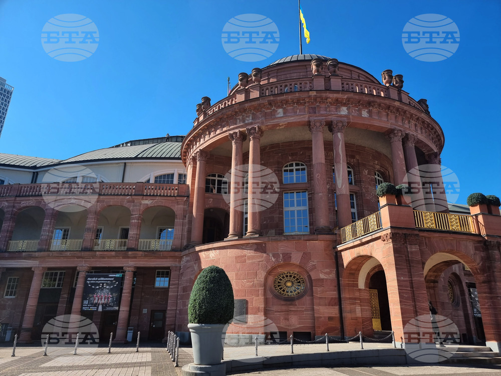 Германия - Франкфурт - Световно първенство по художествена гимнастика - откриване