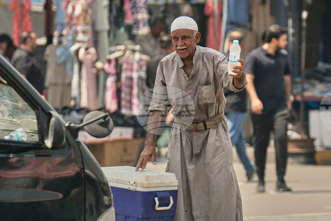 Iraq Daily Life
