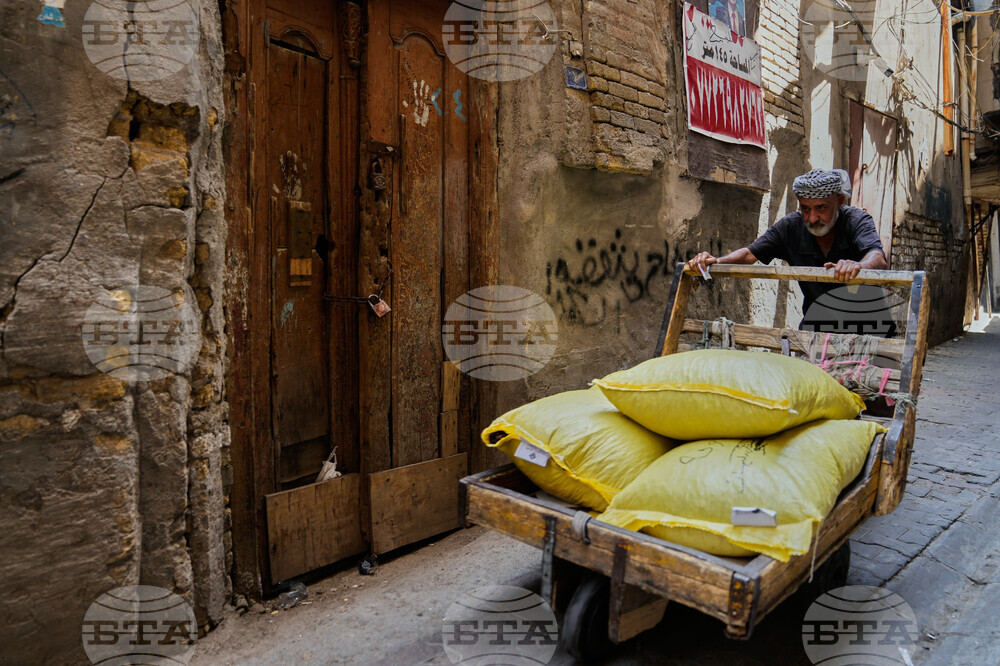 Iraq Daily Life