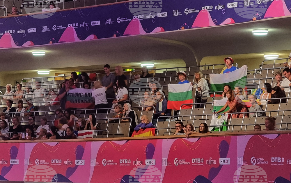 Германия - Франкфурт - Световно първенство по художествена гимнастика - Стилияна Николова