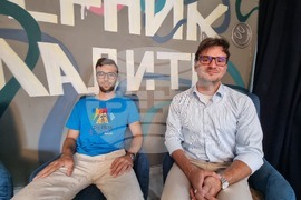 Перник - онлайн представяне на националната инициатива „Къде (как) са младите хора?“