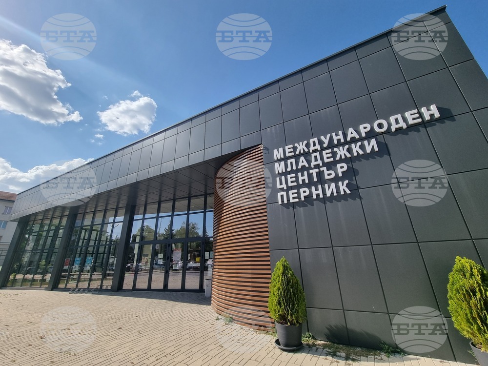 Перник - онлайн представяне на националната инициатива „Къде (как) са младите хора?“