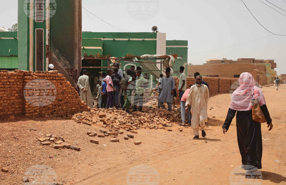 Sudan