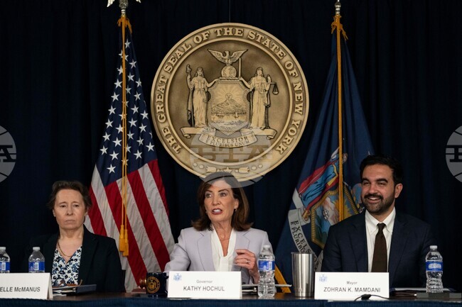 New York State Budget
