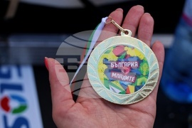 Созопол - Международен ден на младежта - обелязване