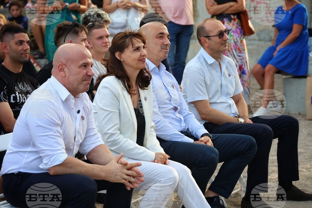 Созопол - Международен ден на младежта - обелязване