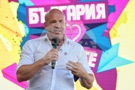 Созопол - Международен ден на младежта - обелязване