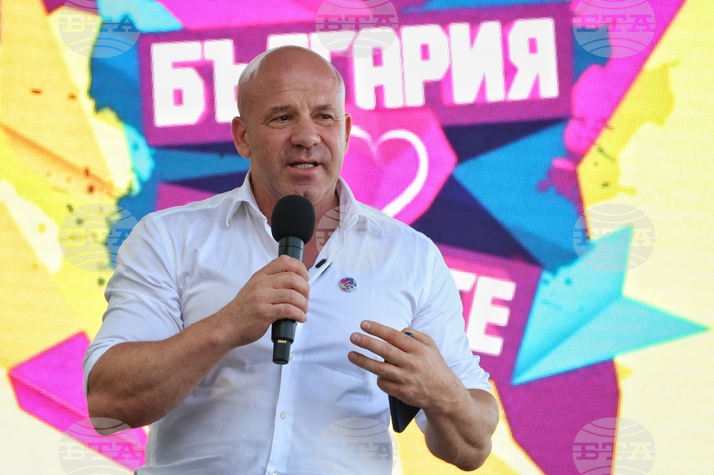Созопол - Международен ден на младежта - обелязване