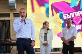 Созопол - Международен ден на младежта - обелязване