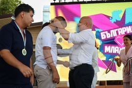 Созопол - Международен ден на младежта - обелязване