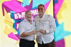 Созопол - Международен ден на младежта - обелязване