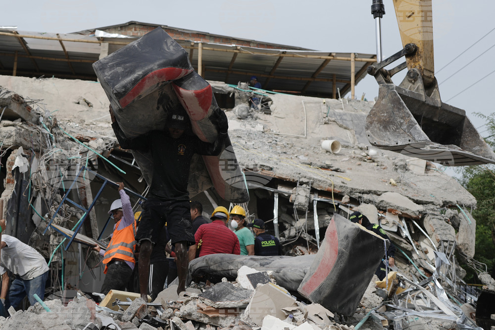 Colombia Earthquake