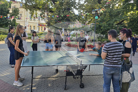 Свищов - Международен ден на младежта