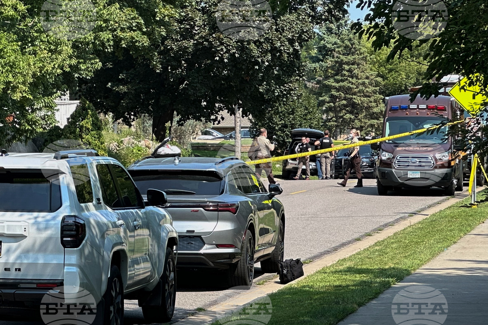 Daycare Killings Minnesota