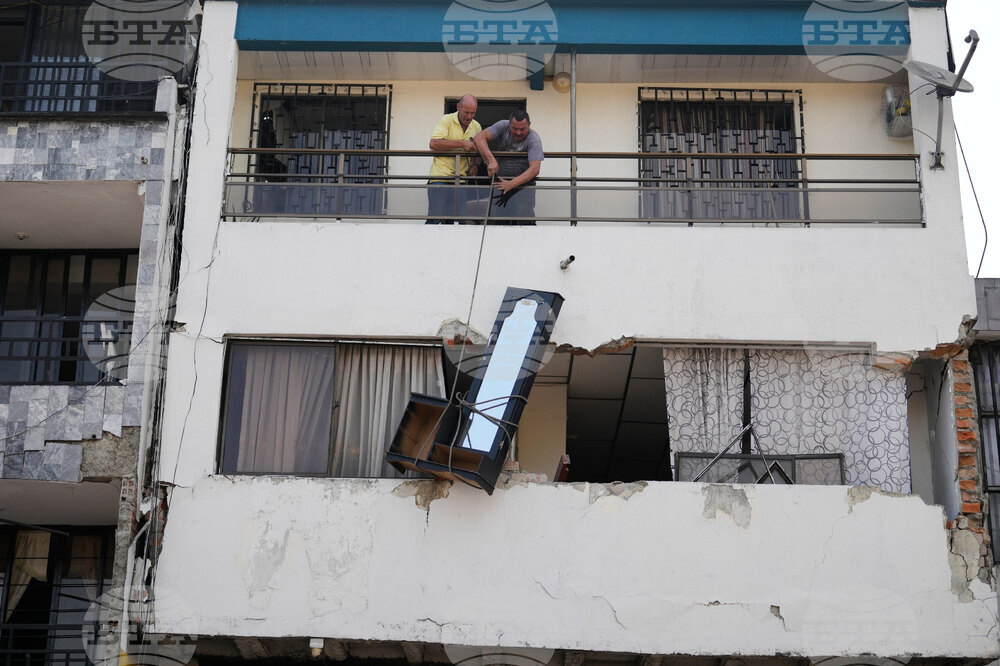 Colombia Earthquake