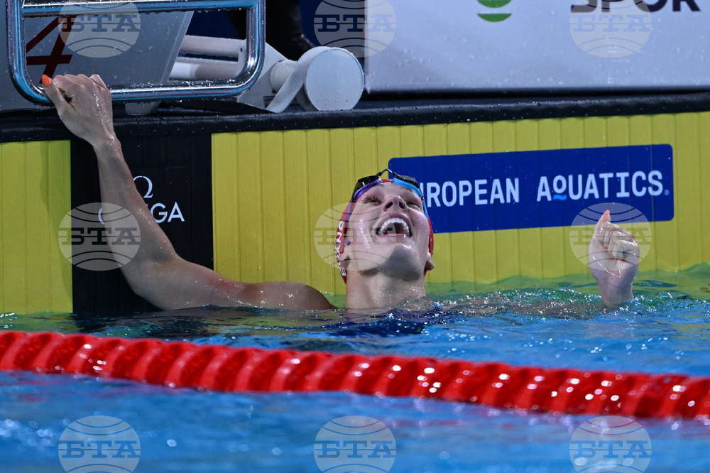 France European Championships Swimming