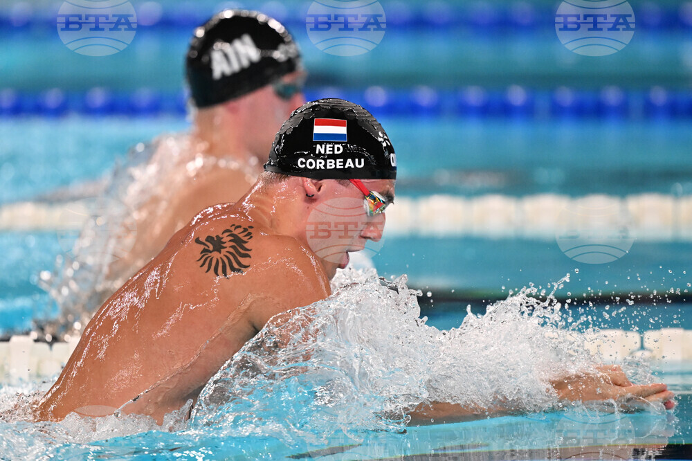 France European Championships Swimming