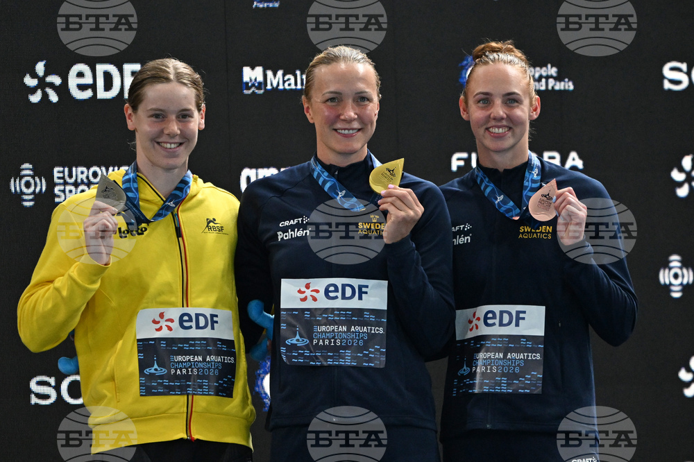 France European Championships Swimming
