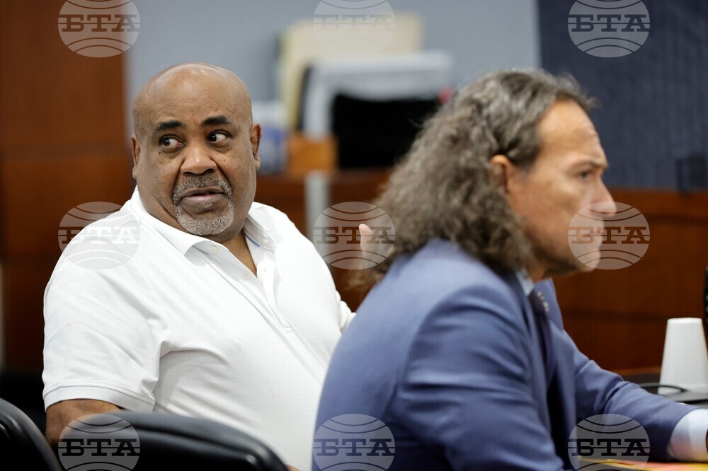 Tupac Trial