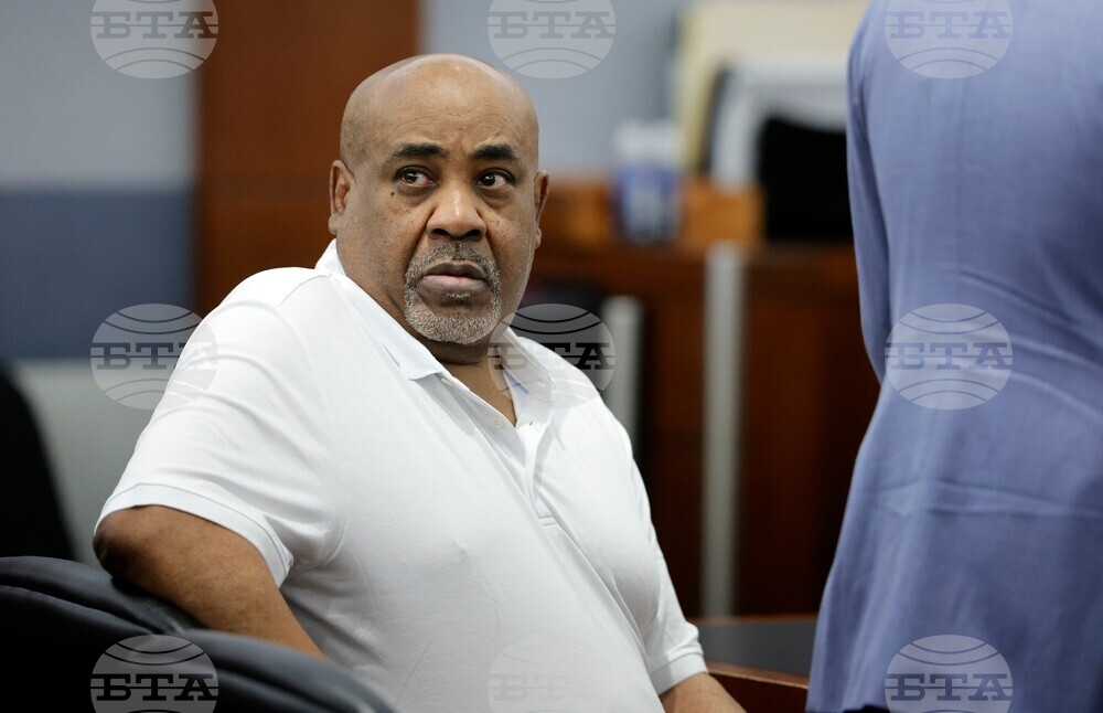 Tupac Trial