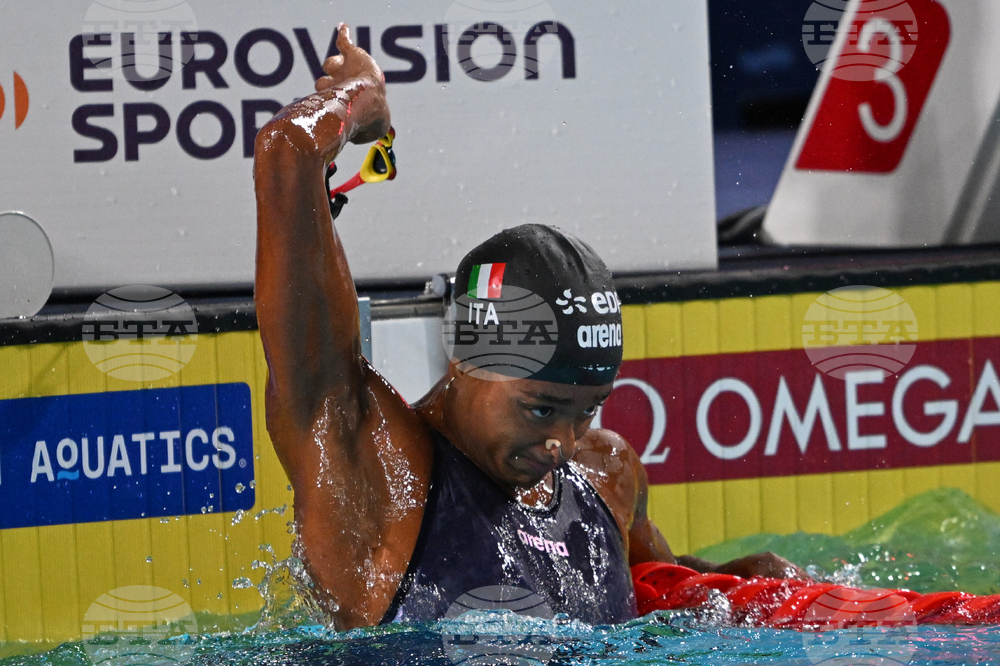 France European Championships Swimming