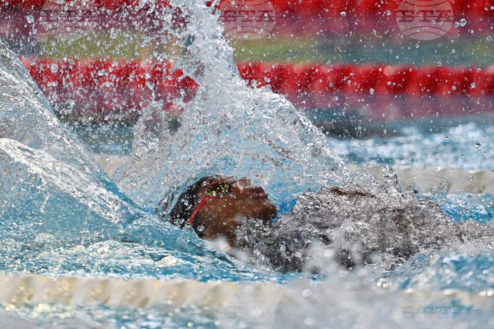 France European Championships Swimming
