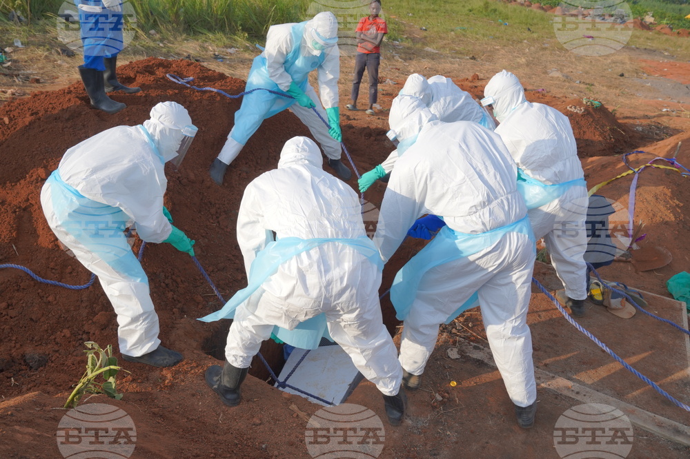 Congo Ebola