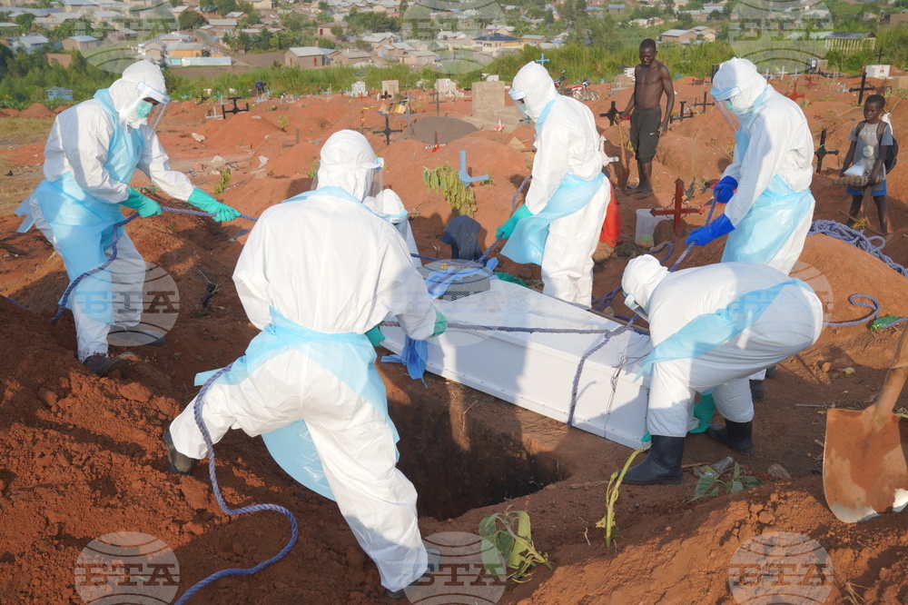 Congo Ebola